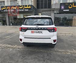 فورد افرست